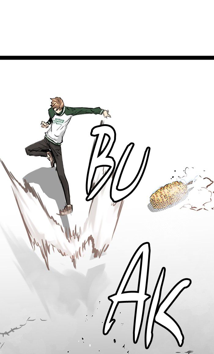 Promised Orchid Chapter 36 - halaman 25