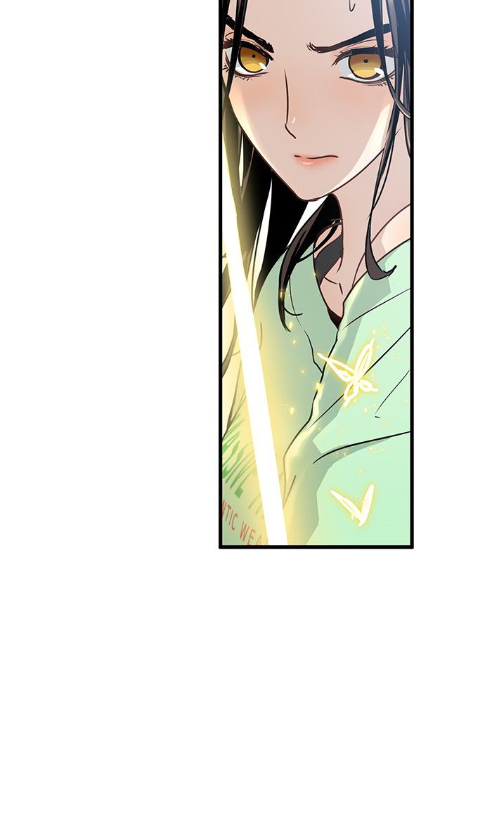 Promised Orchid Chapter 36 - halaman 35