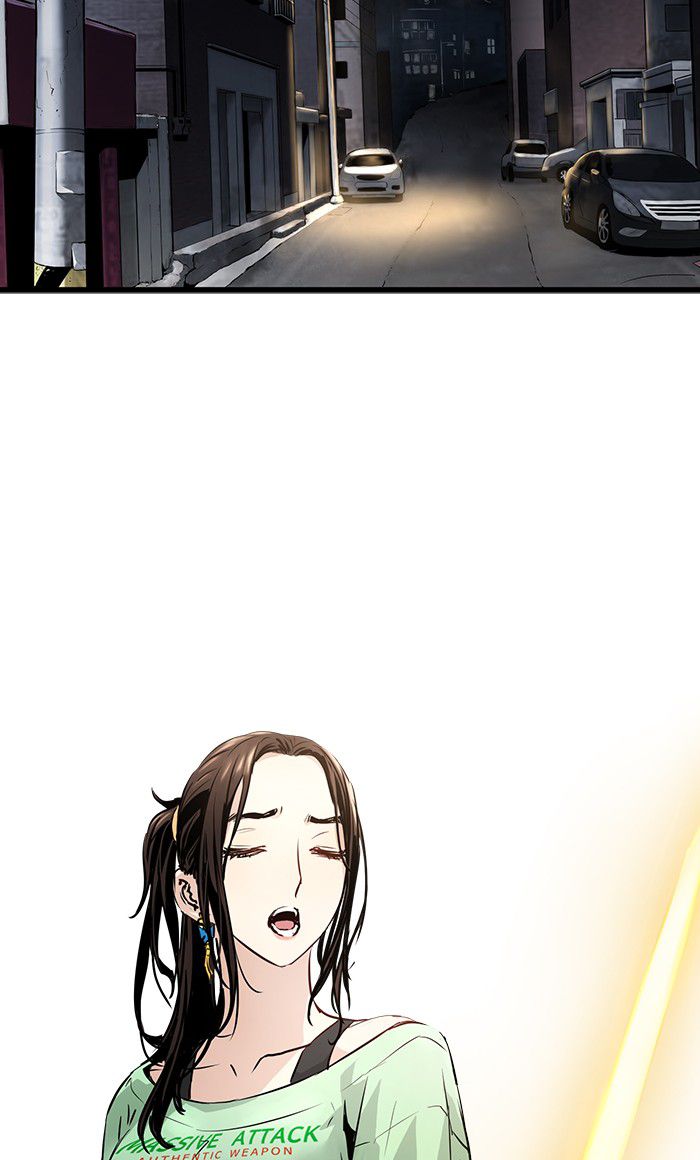 Promised Orchid Chapter 36 - halaman 42