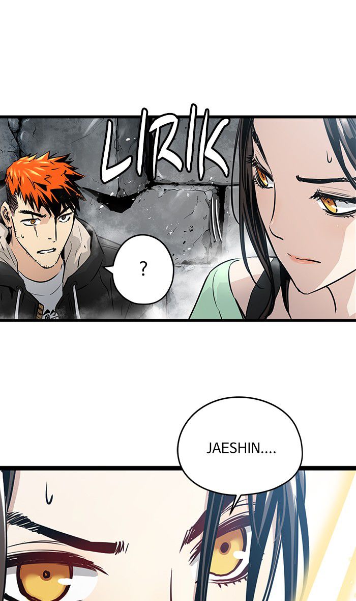 Promised Orchid Chapter 36 - halaman 50