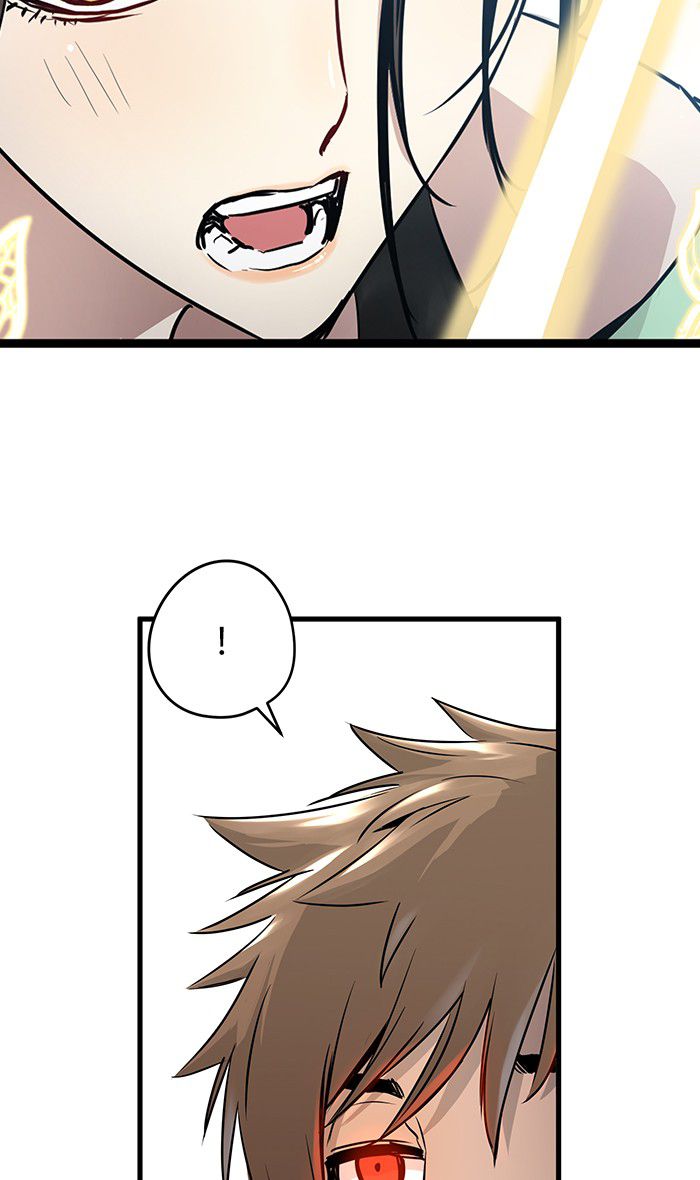 Promised Orchid Chapter 36 - halaman 51