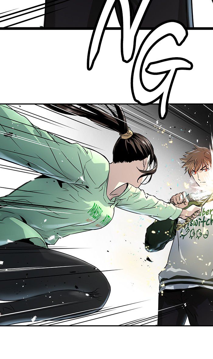 Promised Orchid Chapter 36 - halaman 54