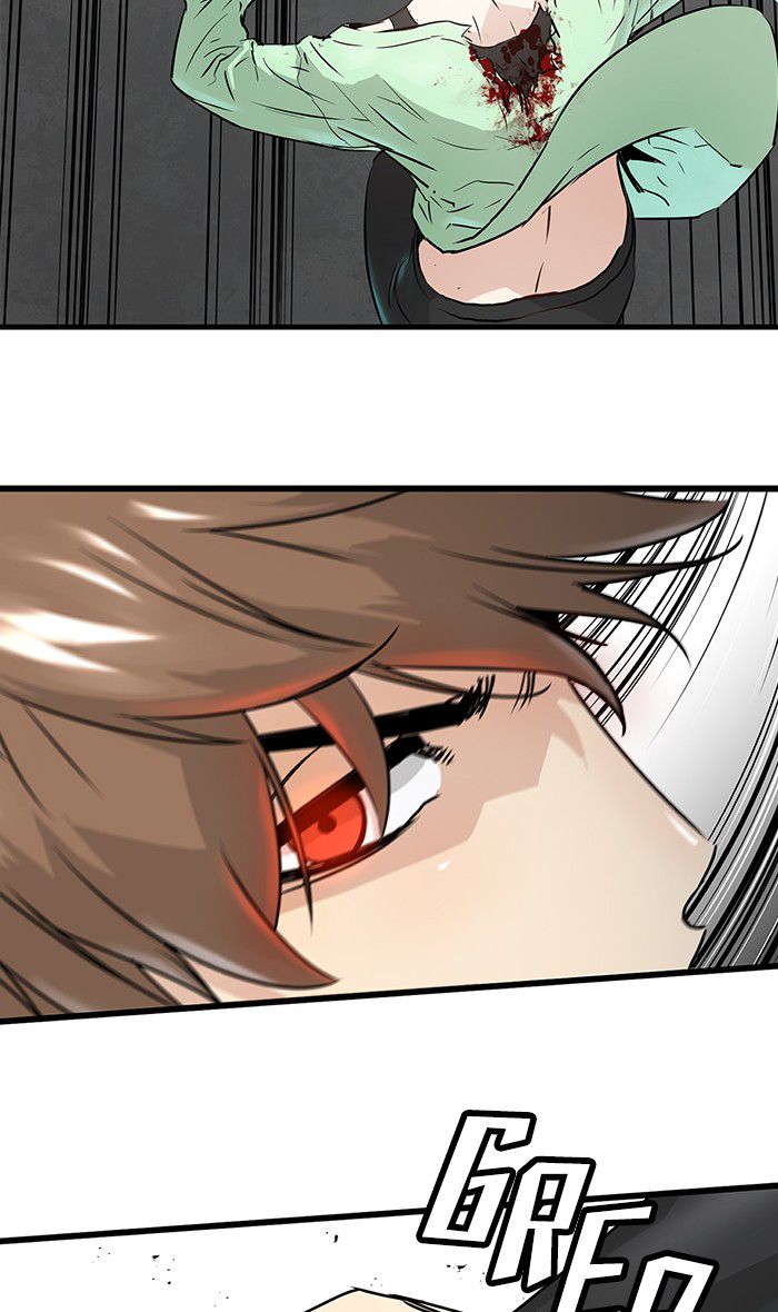 Promised Orchid Chapter 36 - halaman 57