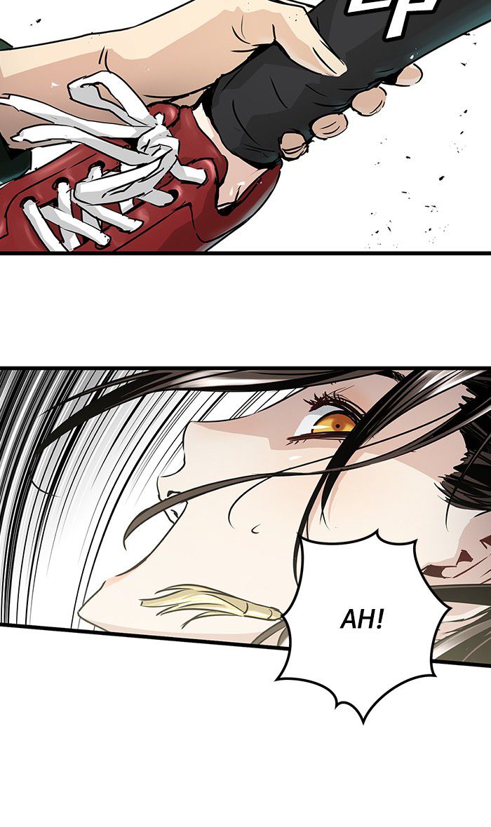 Promised Orchid Chapter 36 - halaman 58