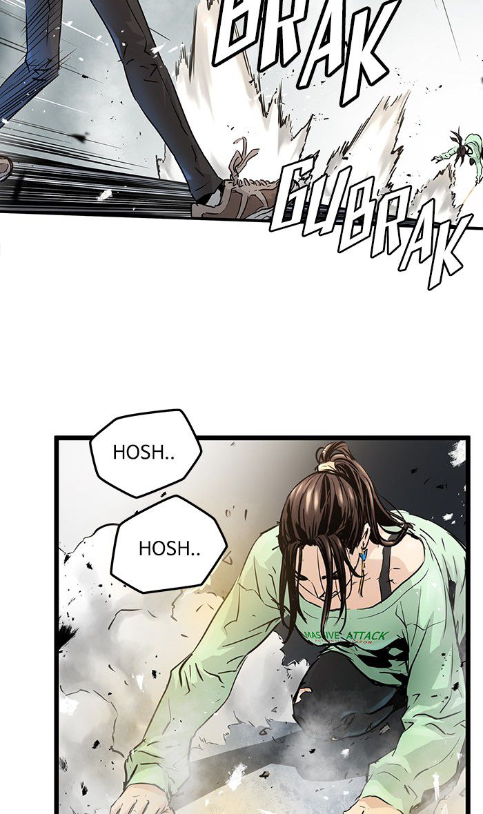 Promised Orchid Chapter 36 - halaman 61