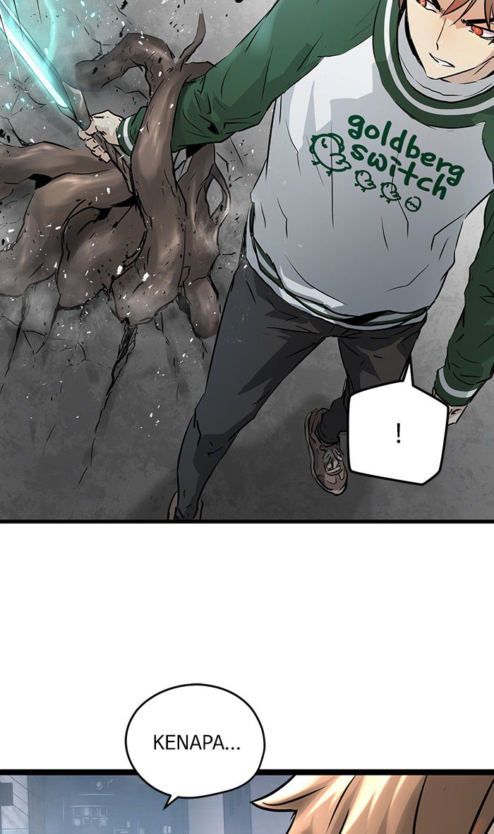 Promised Orchid Chapter 36 - halaman 79
