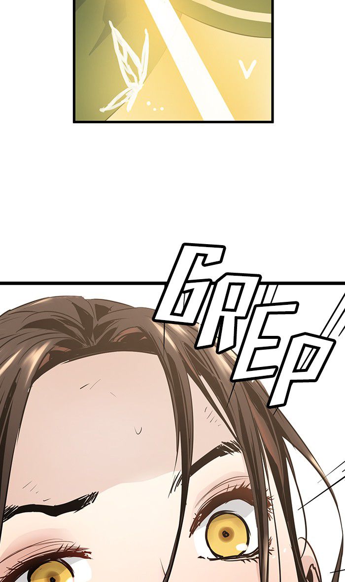 Promised Orchid Chapter 36 - halaman 94