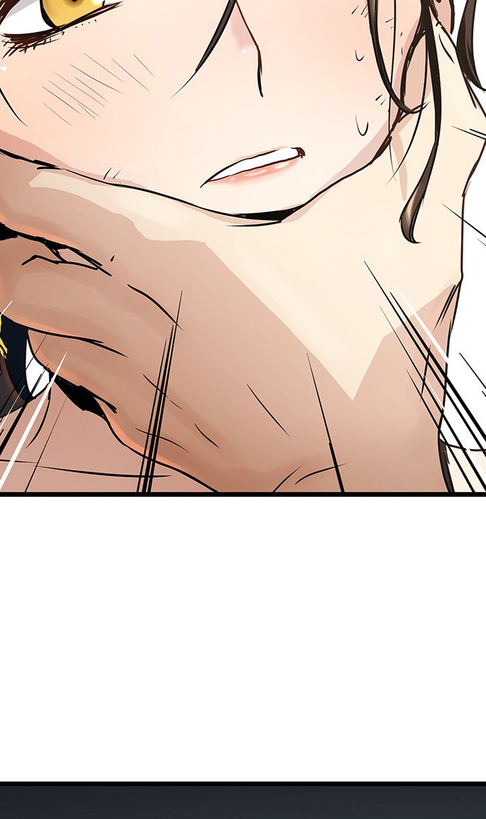 Promised Orchid Chapter 36 - halaman 95