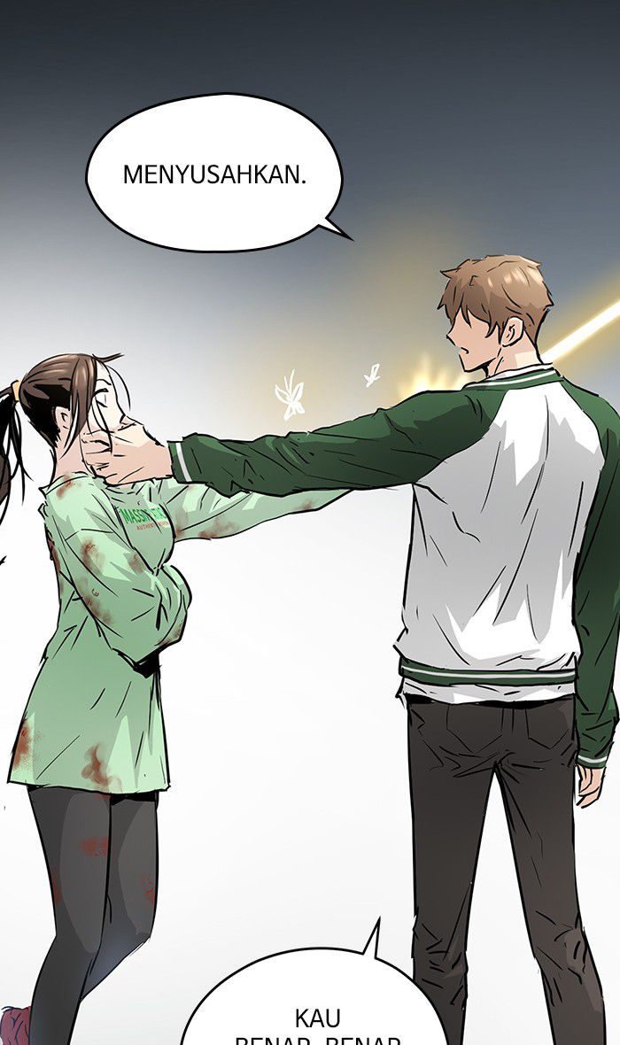 Promised Orchid Chapter 36 - halaman 96