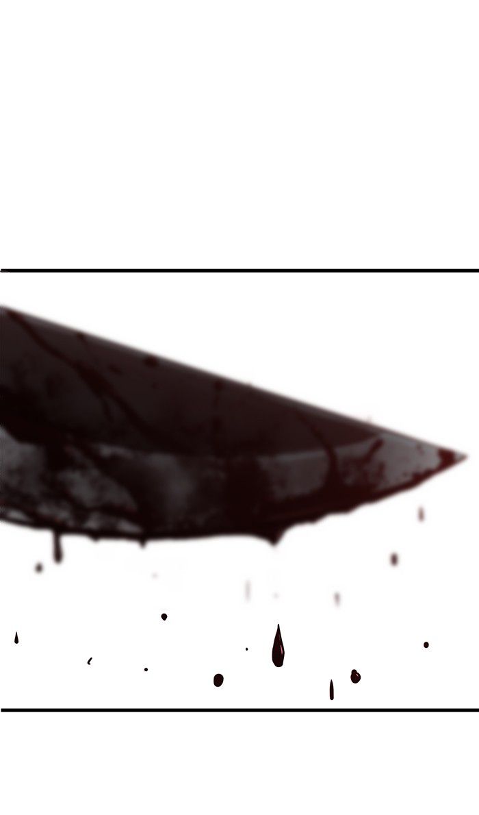 Promised Orchid Chapter 37 - halaman 1