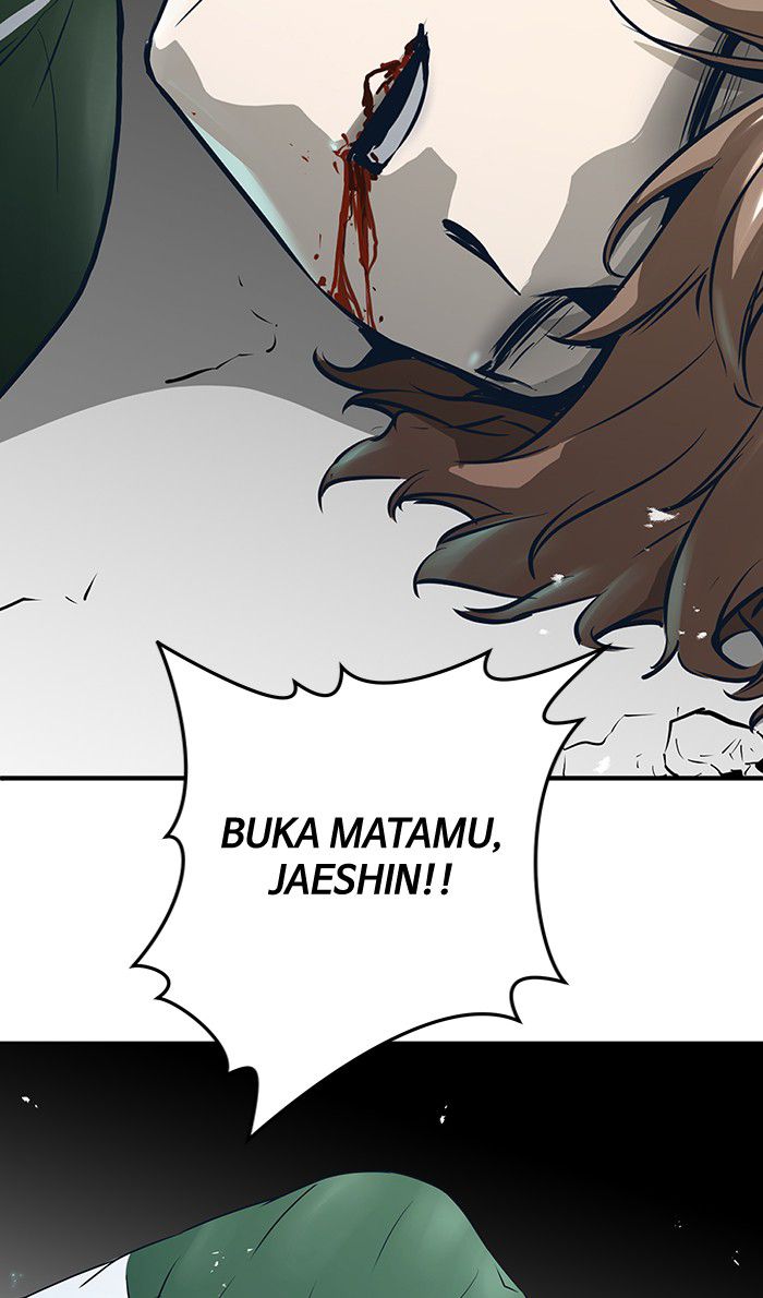 Promised Orchid Chapter 37 - halaman 105