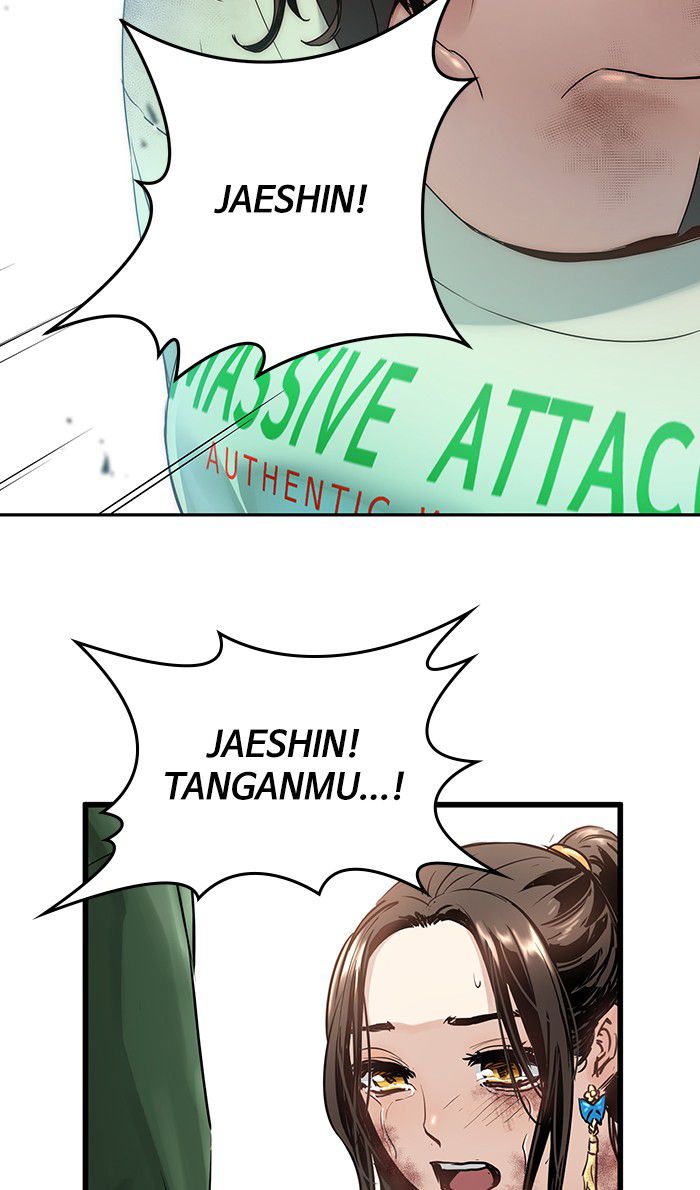 Promised Orchid Chapter 37 - halaman 12