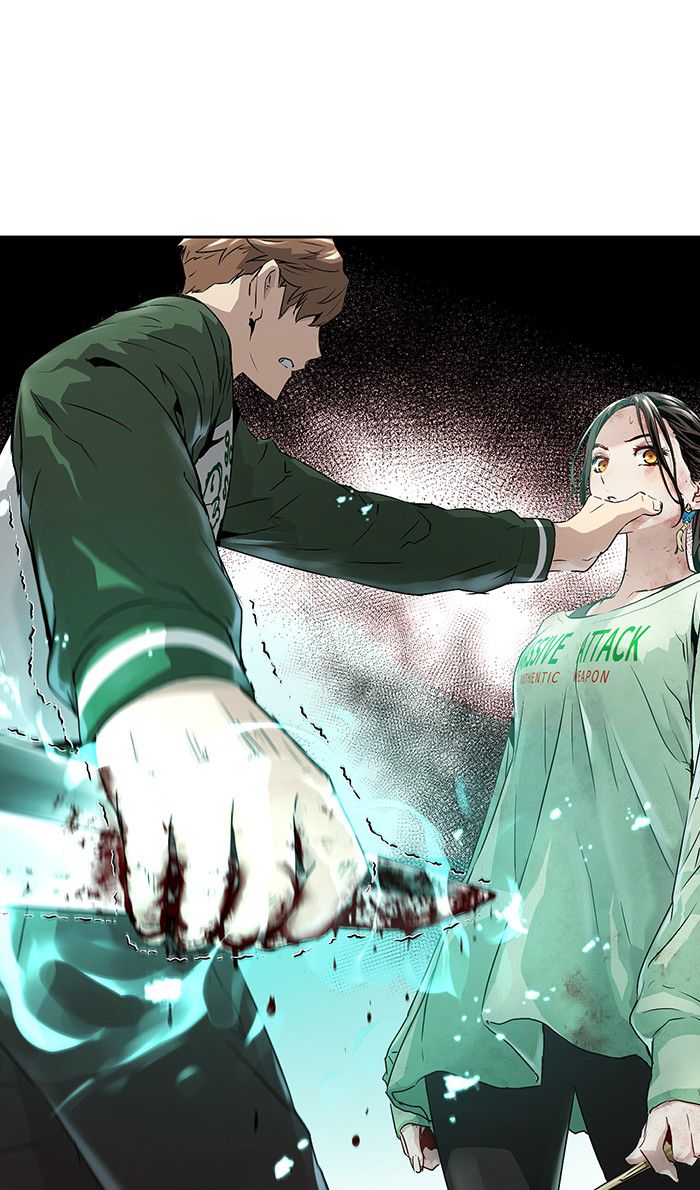 Promised Orchid Chapter 37 - halaman 2