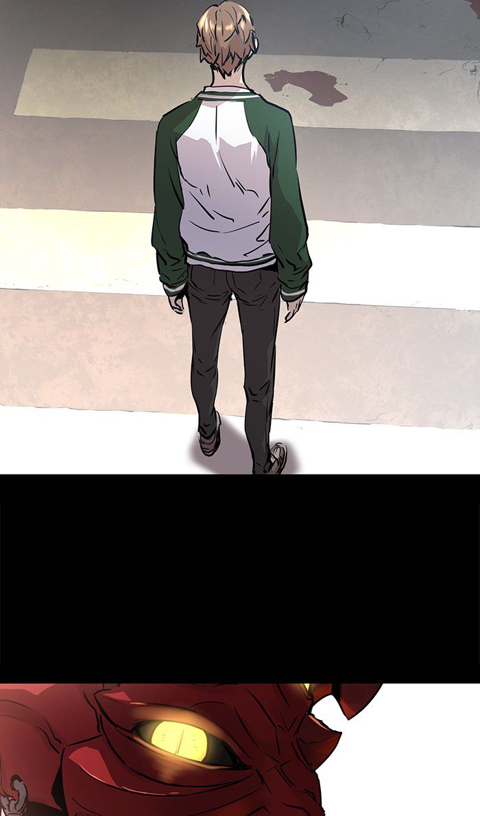 Promised Orchid Chapter 37 - halaman 47
