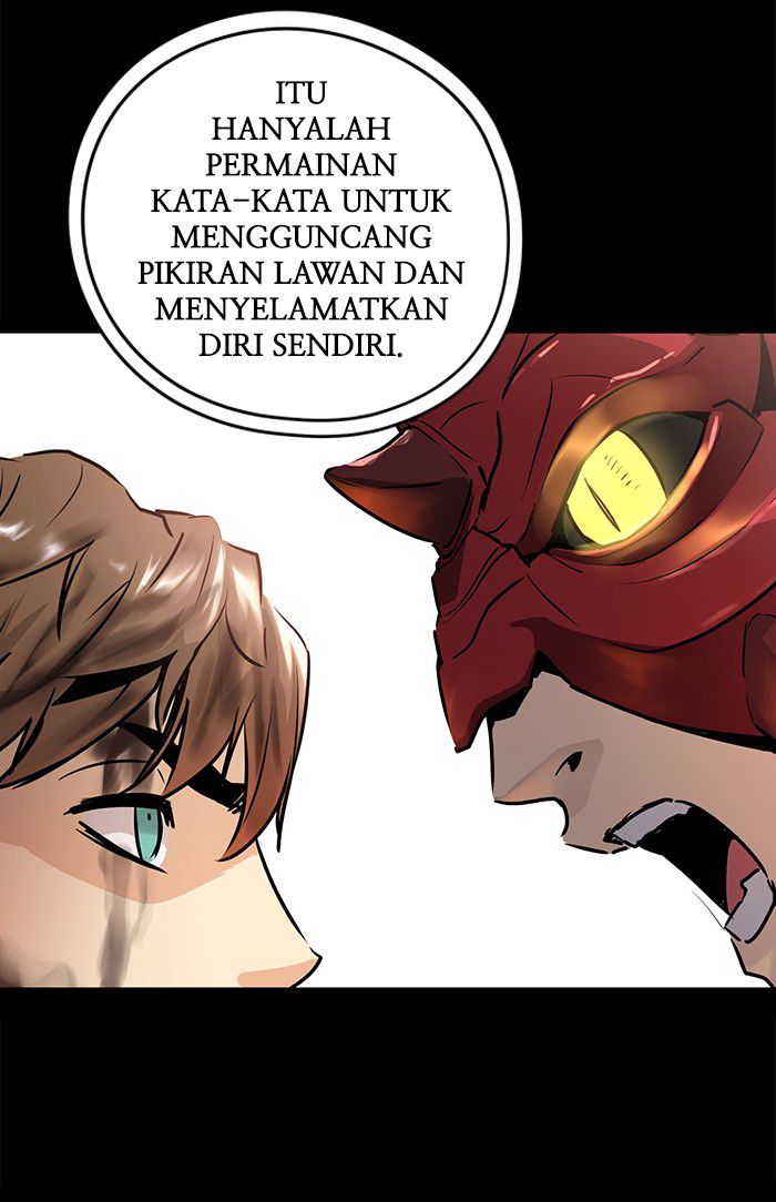 Promised Orchid Chapter 37 - halaman 49