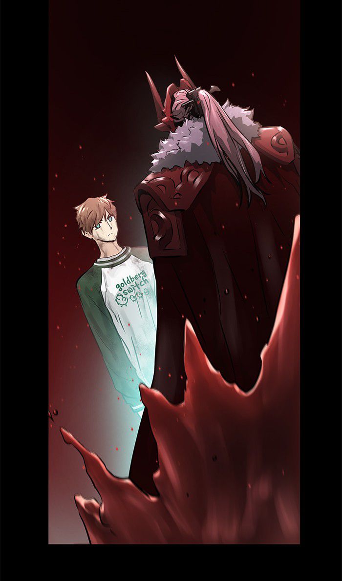 Promised Orchid Chapter 37 - halaman 52