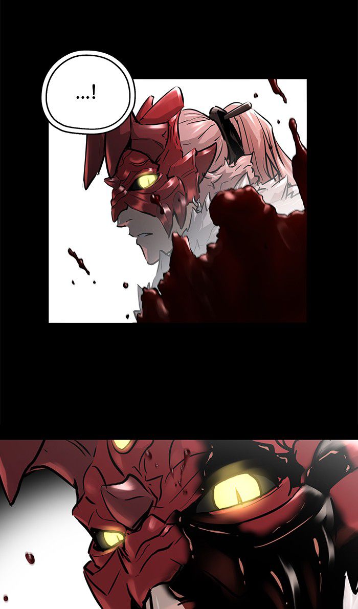Promised Orchid Chapter 37 - halaman 53