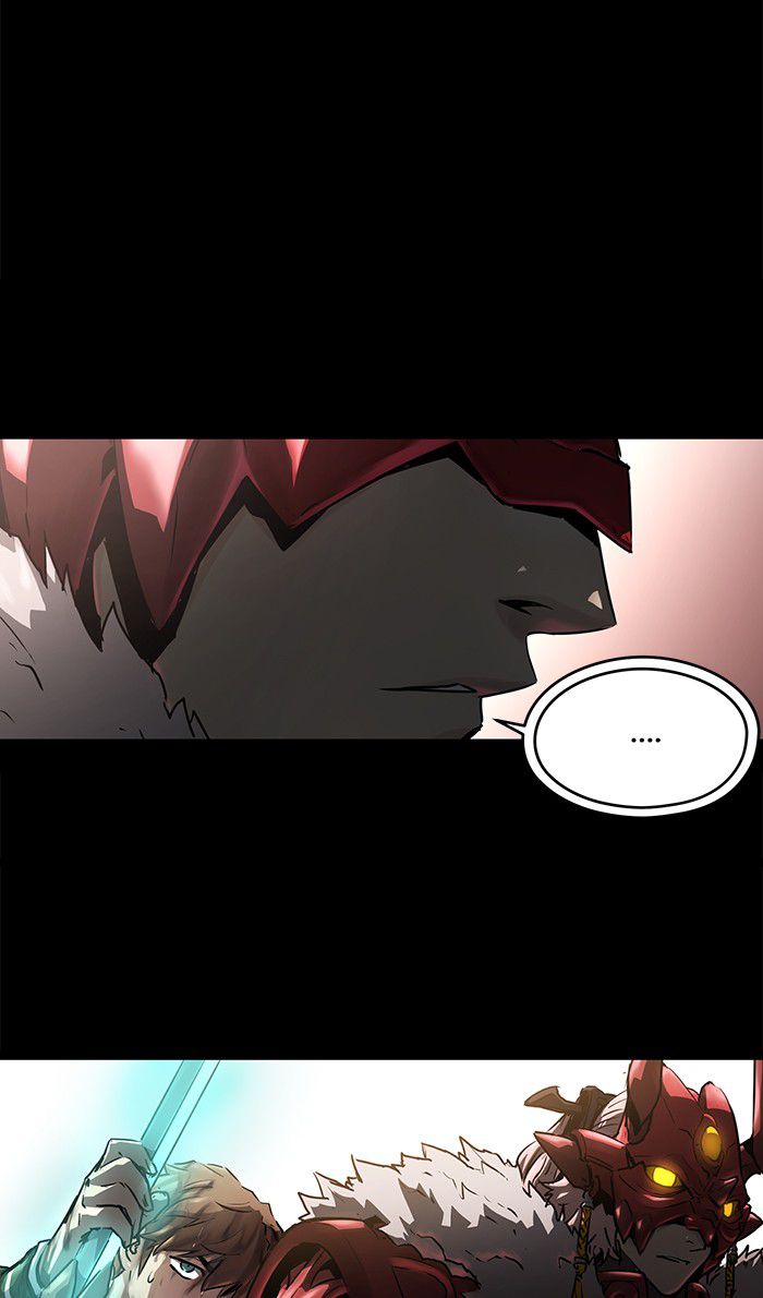 Promised Orchid Chapter 37 - halaman 7
