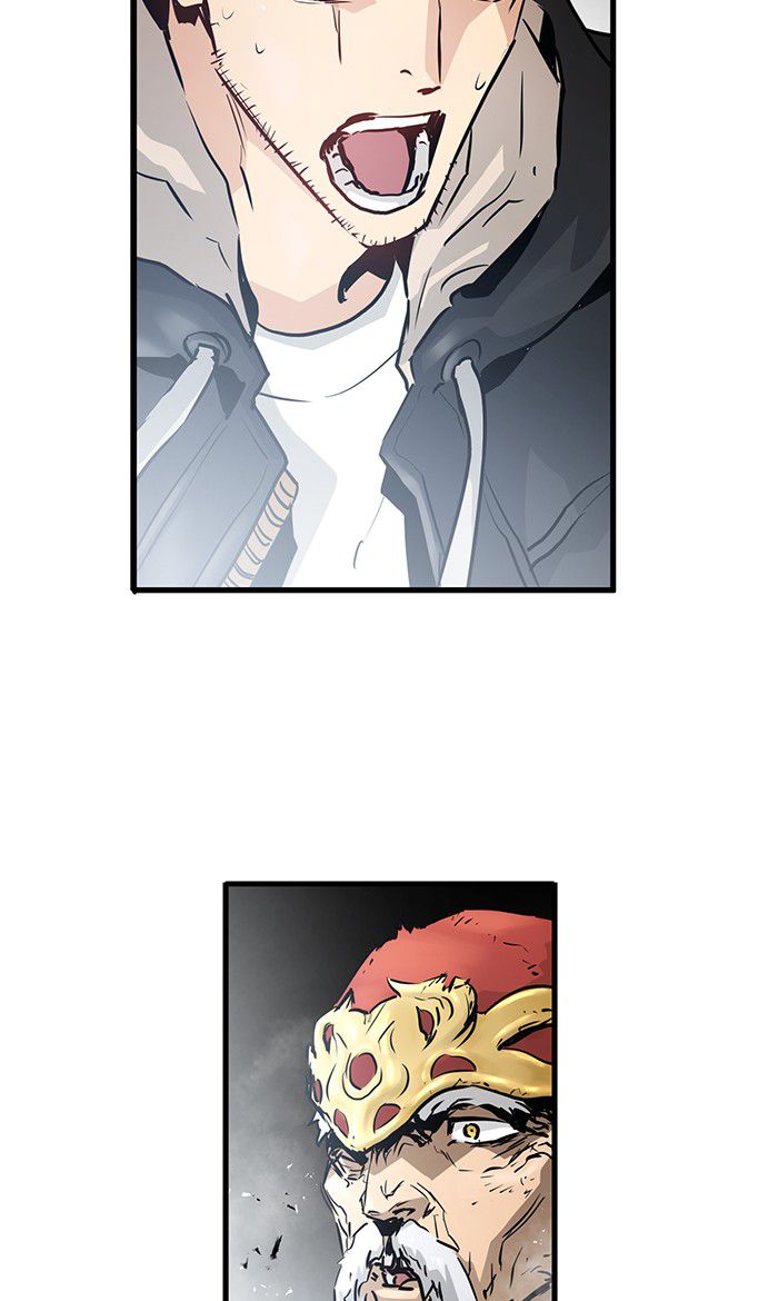 Promised Orchid Chapter 37 - halaman 82