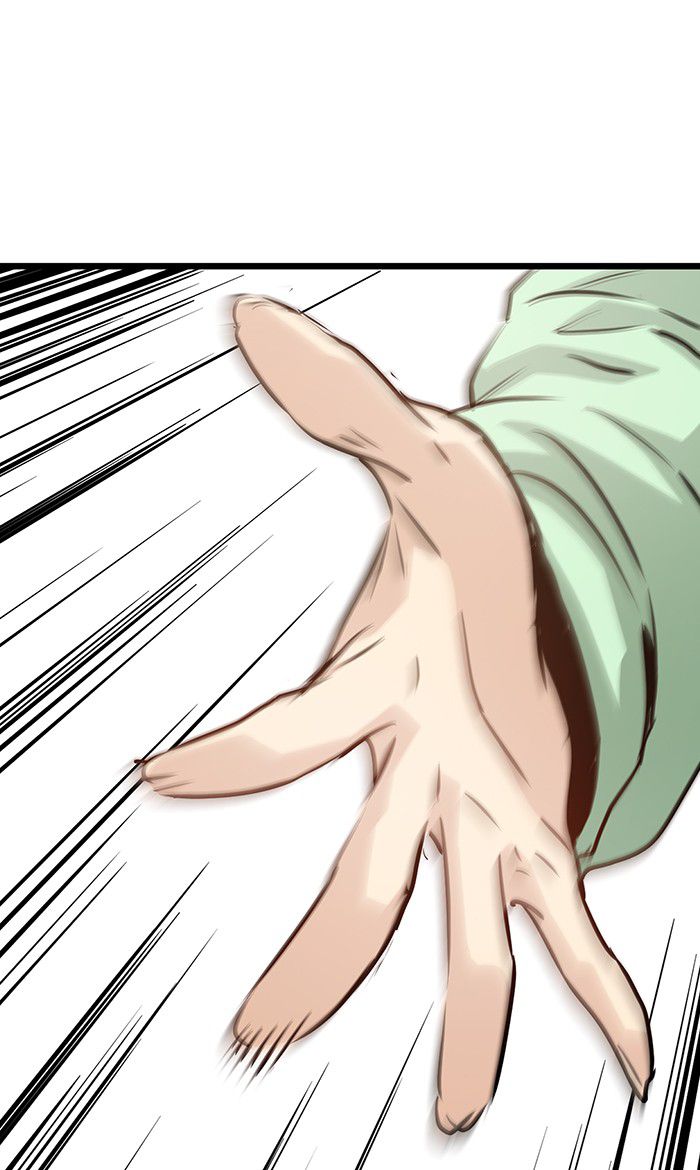 Promised Orchid Chapter 37 - halaman 88