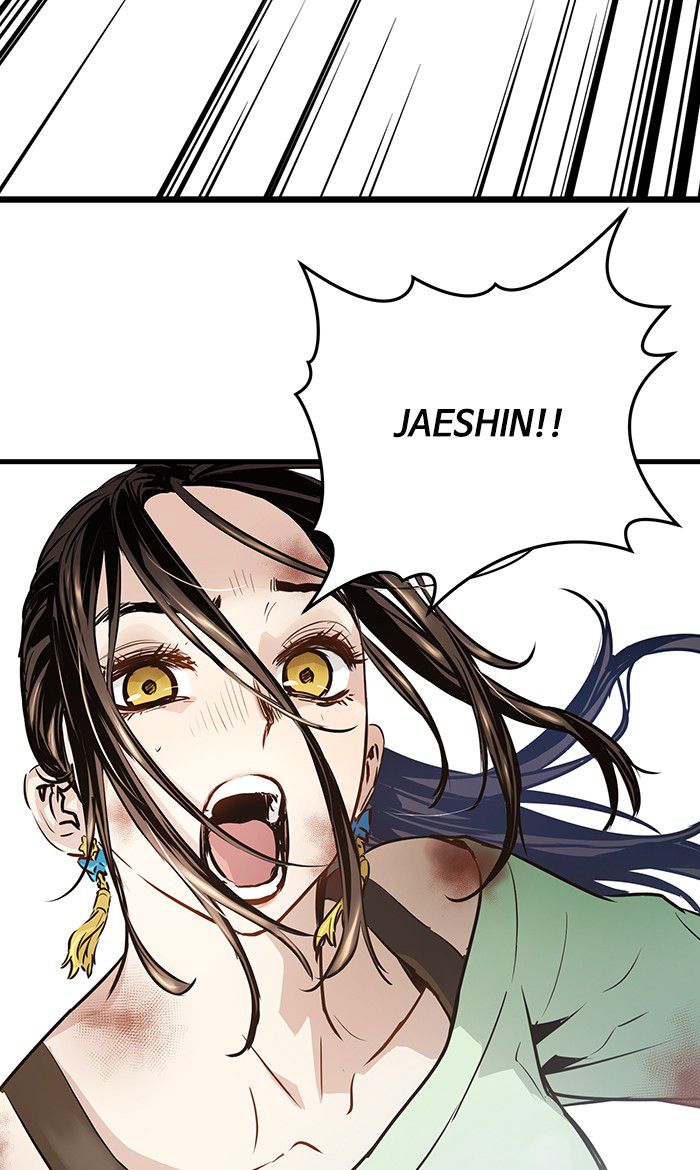 Promised Orchid Chapter 37 - halaman 89
