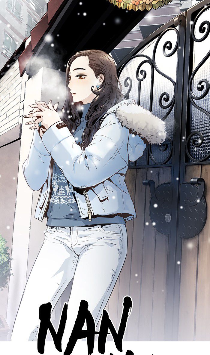 Promised Orchid Chapter 38 - halaman 10