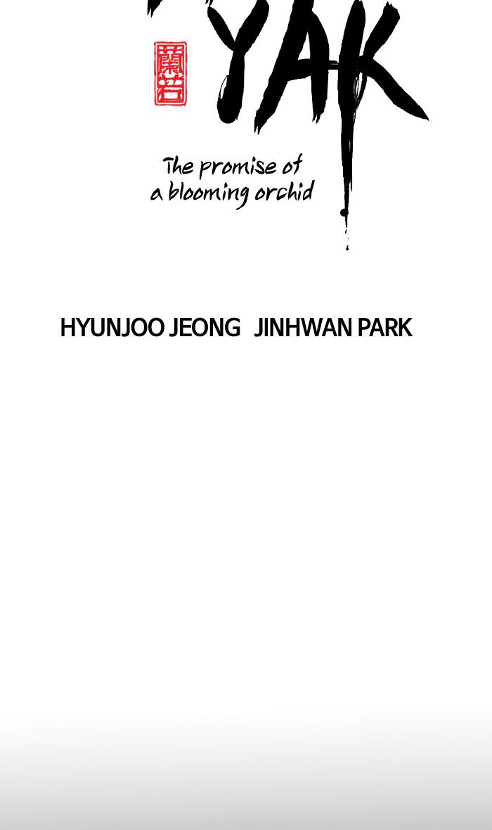 Promised Orchid Chapter 38 - halaman 11