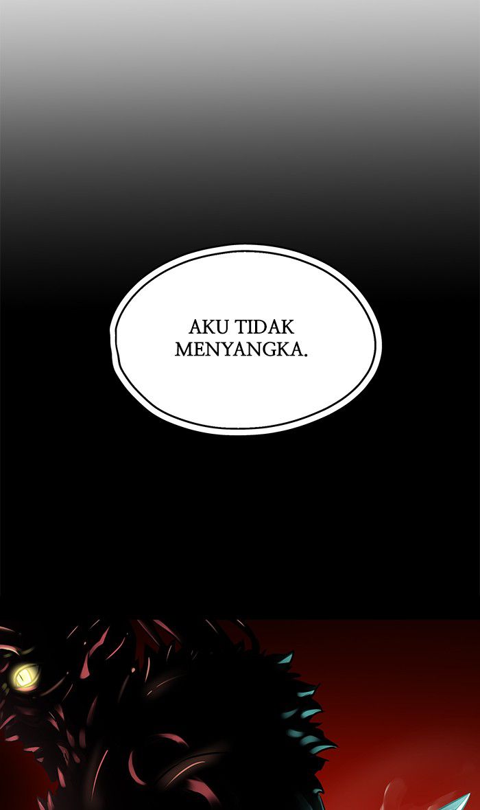 Promised Orchid Chapter 38 - halaman 12