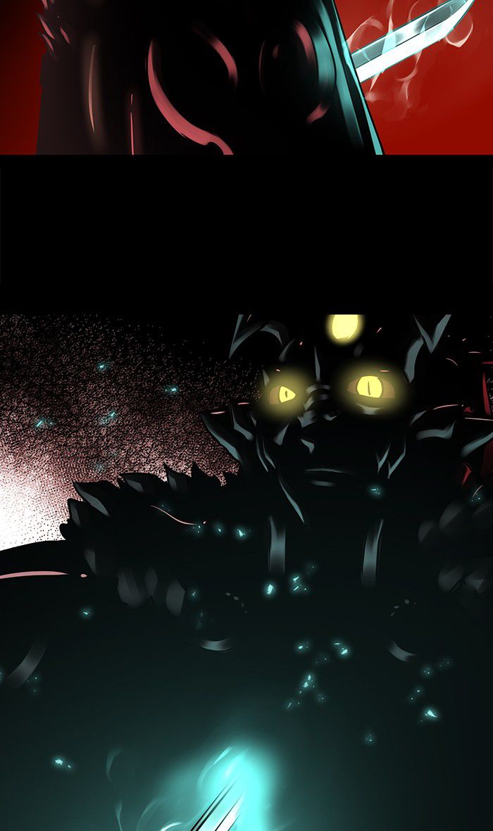 Promised Orchid Chapter 38 - halaman 13