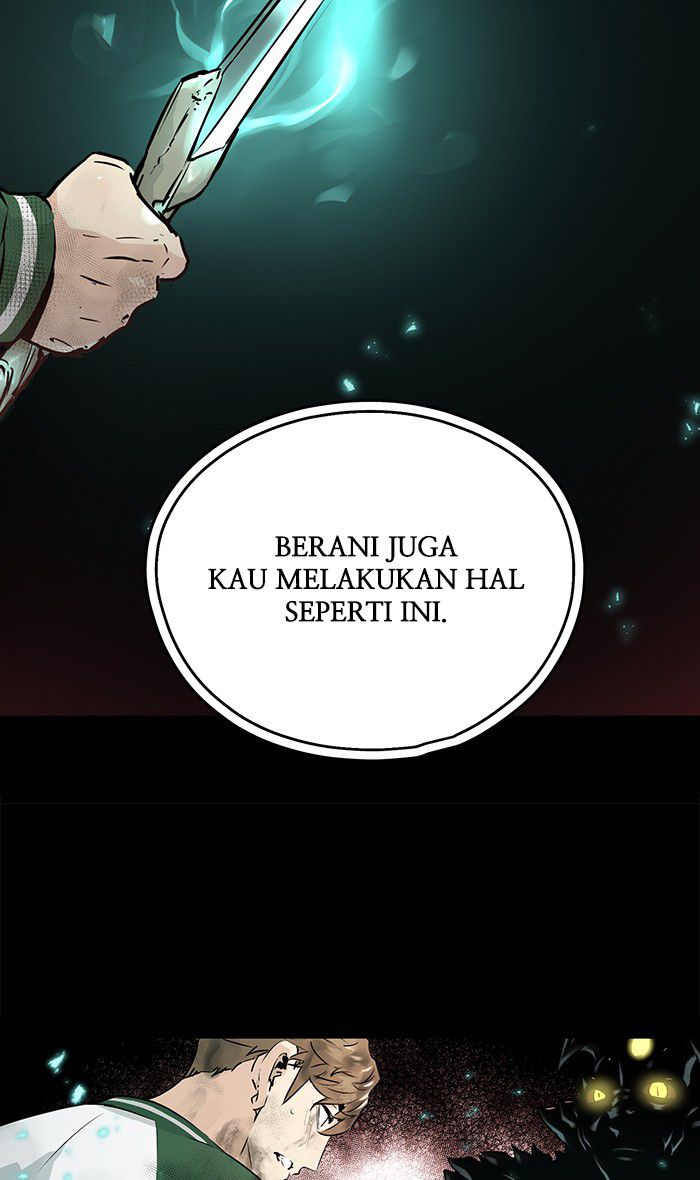 Promised Orchid Chapter 38 - halaman 14