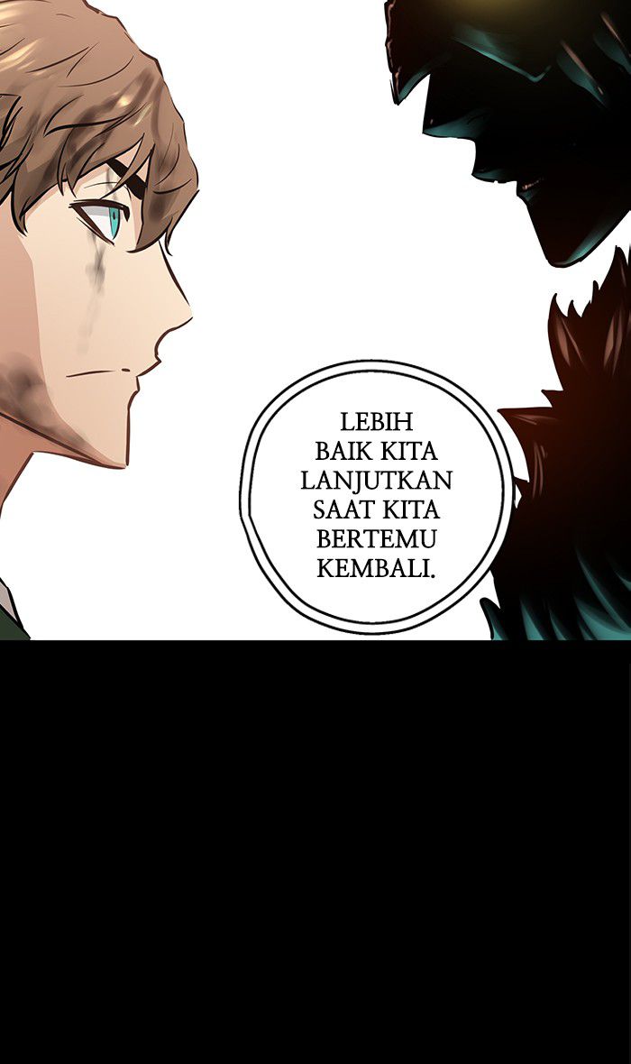 Promised Orchid Chapter 38 - halaman 22