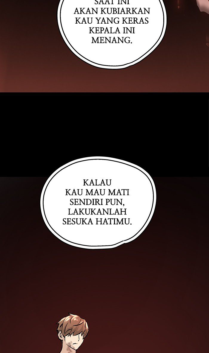 Promised Orchid Chapter 38 - halaman 24