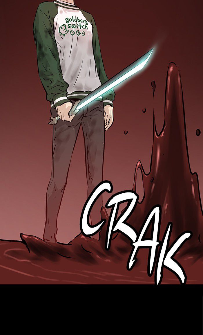 Promised Orchid Chapter 38 - halaman 25