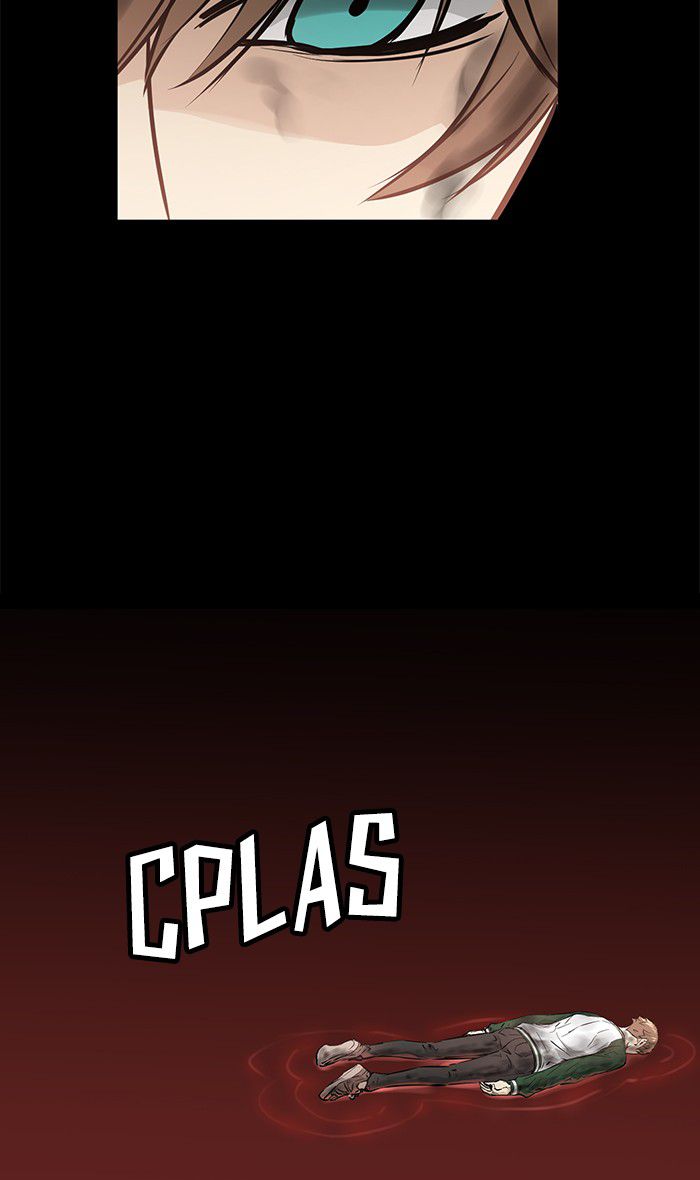 Promised Orchid Chapter 38 - halaman 27