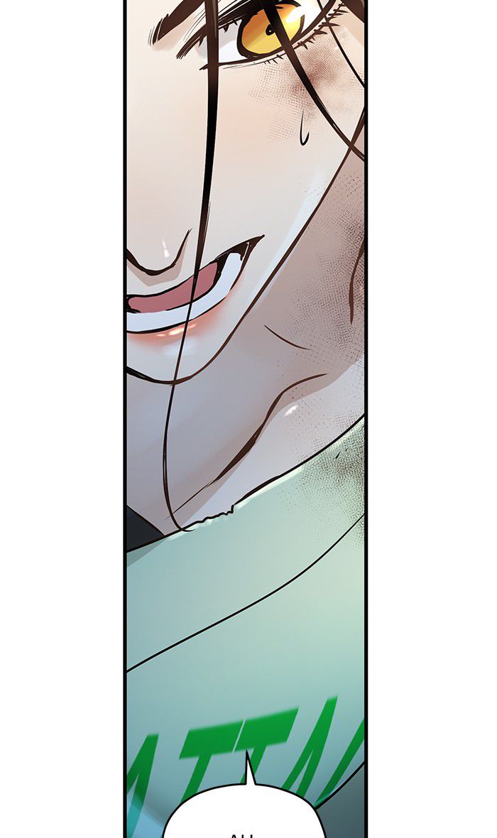 Promised Orchid Chapter 38 - halaman 3