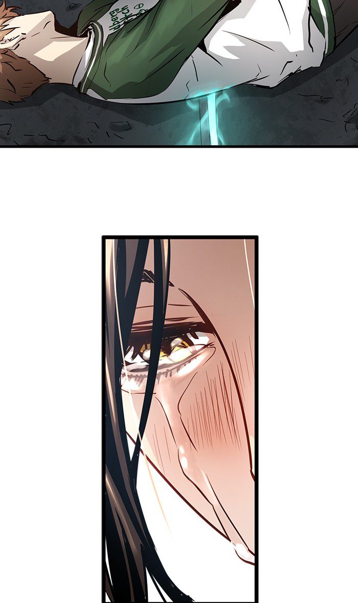 Promised Orchid Chapter 38 - halaman 31