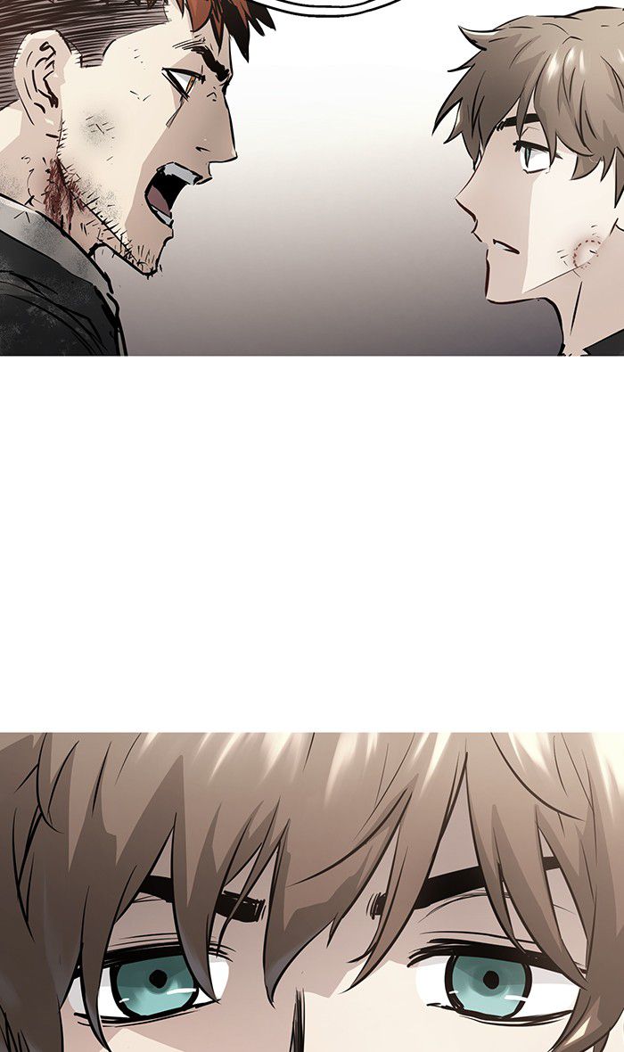 Promised Orchid Chapter 38 - halaman 37