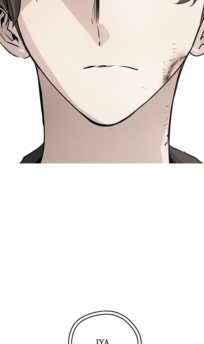 Promised Orchid Chapter 38 - halaman 38