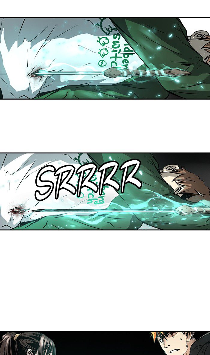 Promised Orchid Chapter 38 - halaman 47