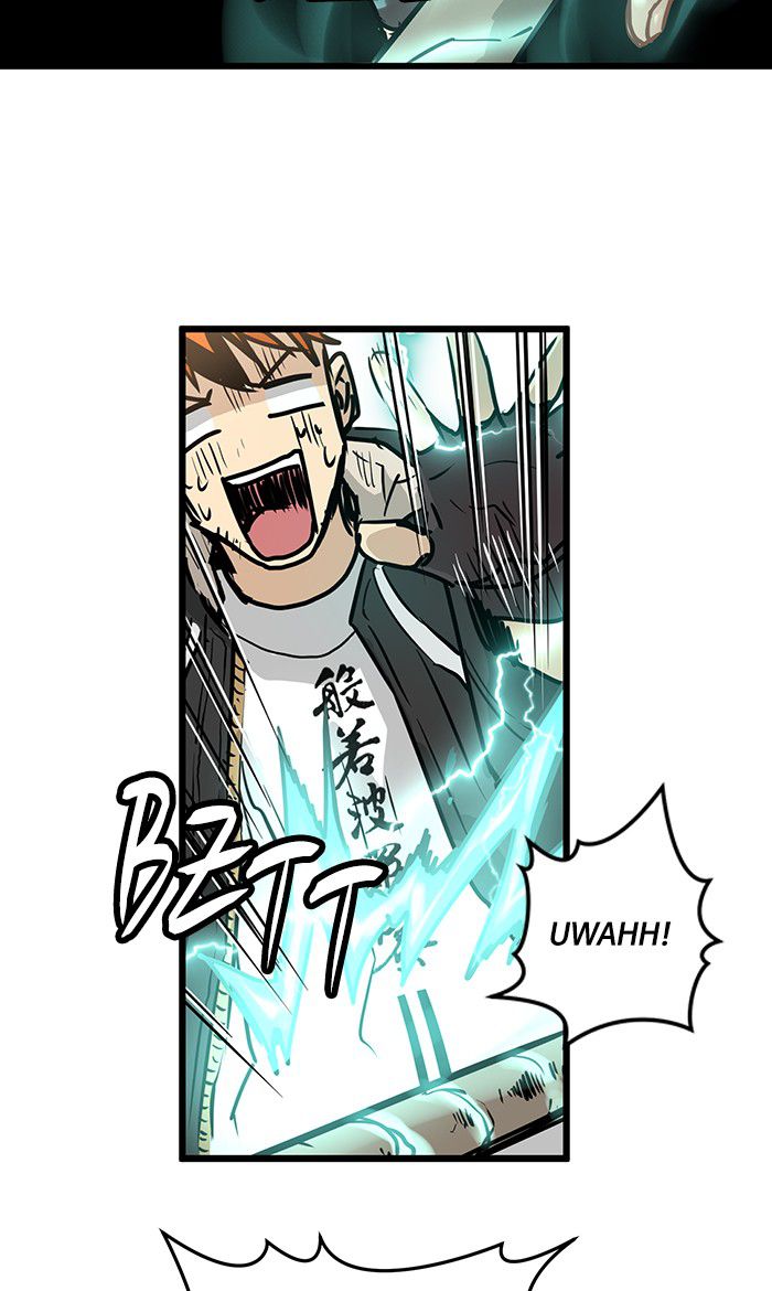 Promised Orchid Chapter 38 - halaman 56
