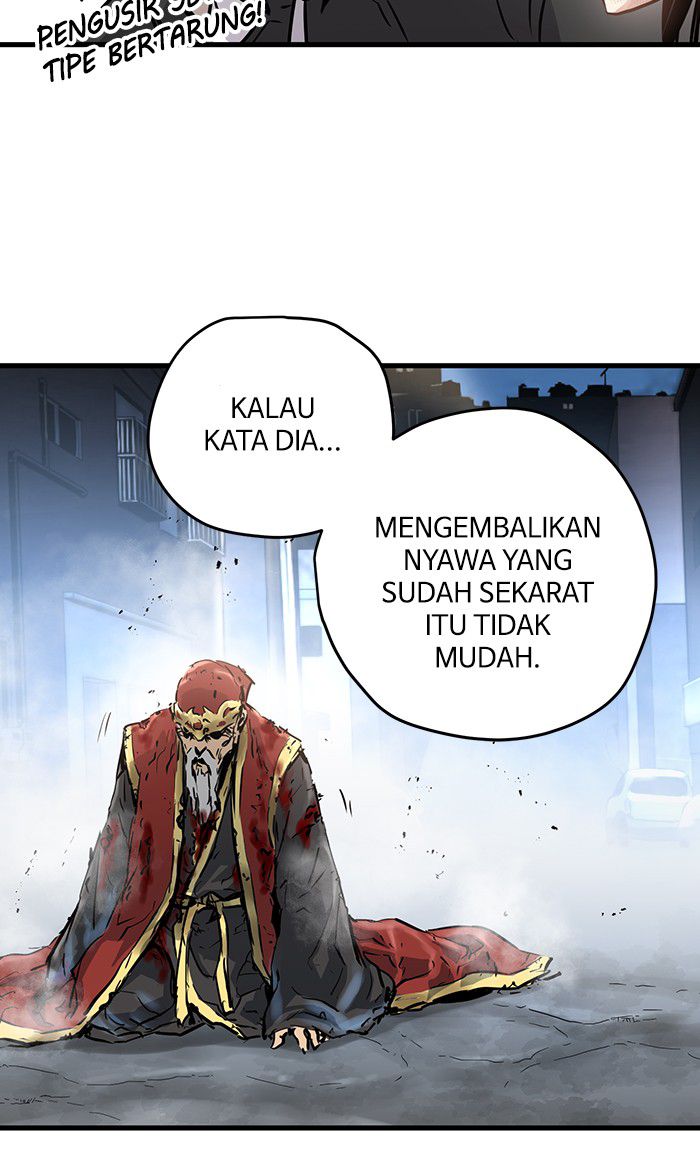 Promised Orchid Chapter 38 - halaman 68