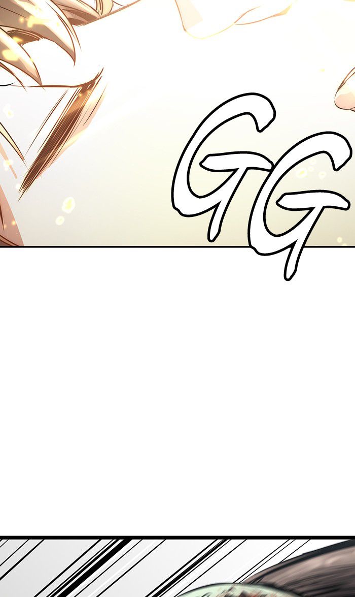 Promised Orchid Chapter 38 - halaman 86