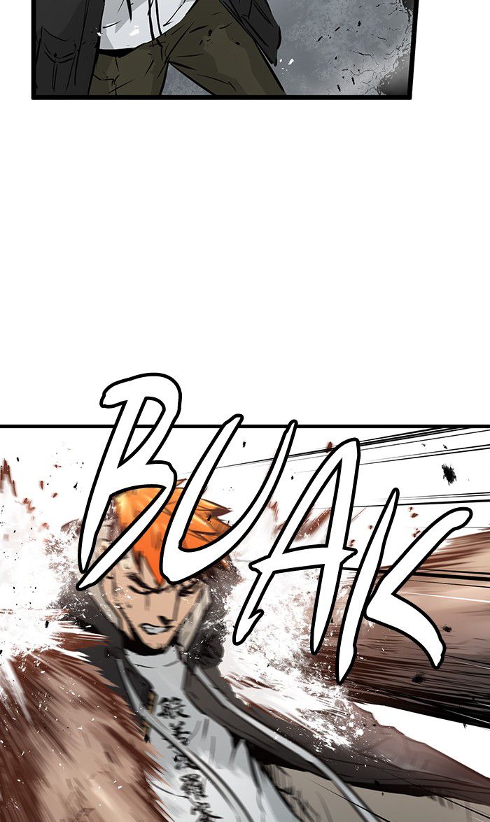 Promised Orchid Chapter 38 - halaman 91