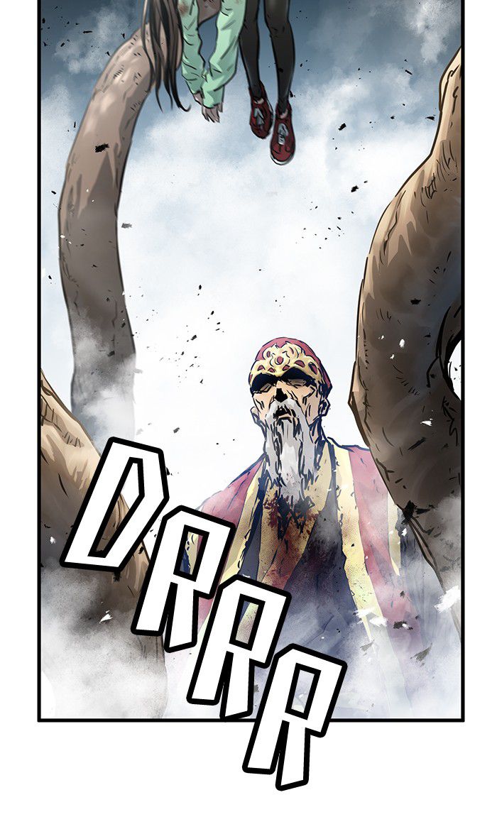 Promised Orchid Chapter 38 - halaman 97