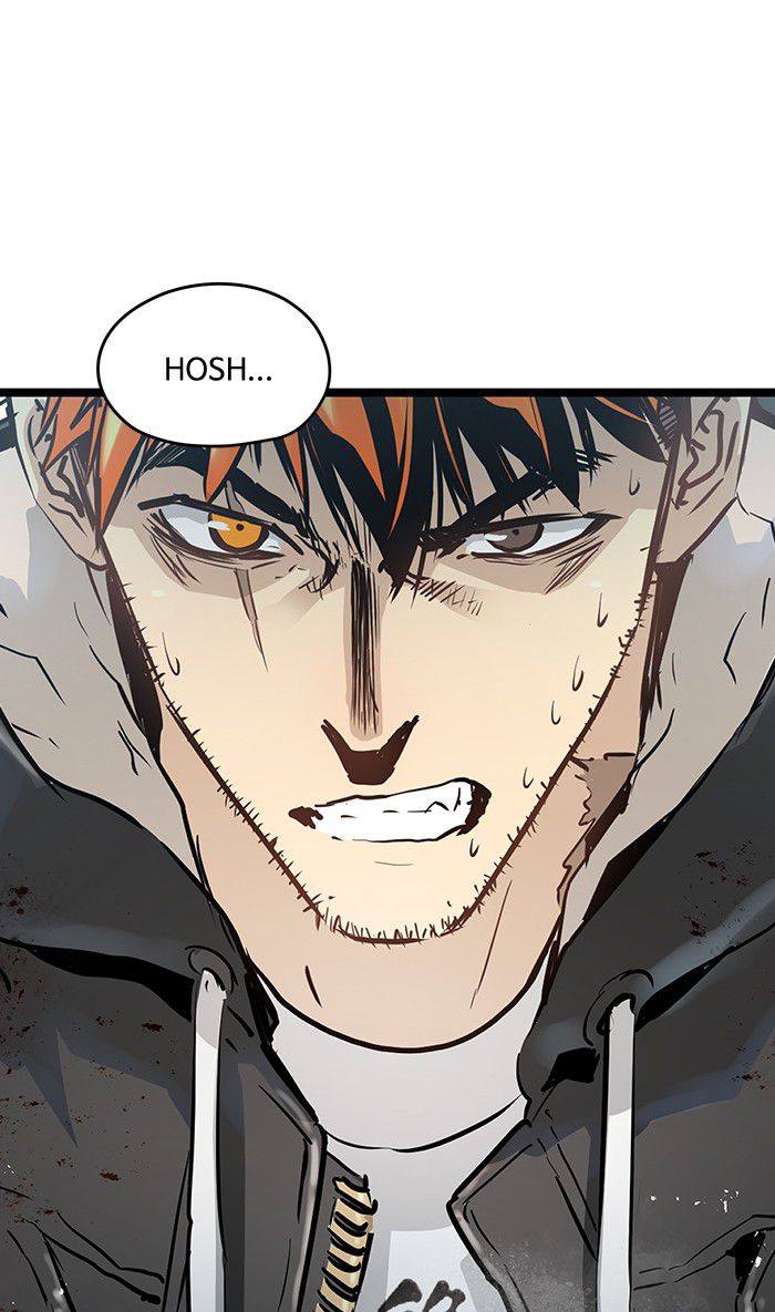 Promised Orchid Chapter 39 - halaman 1