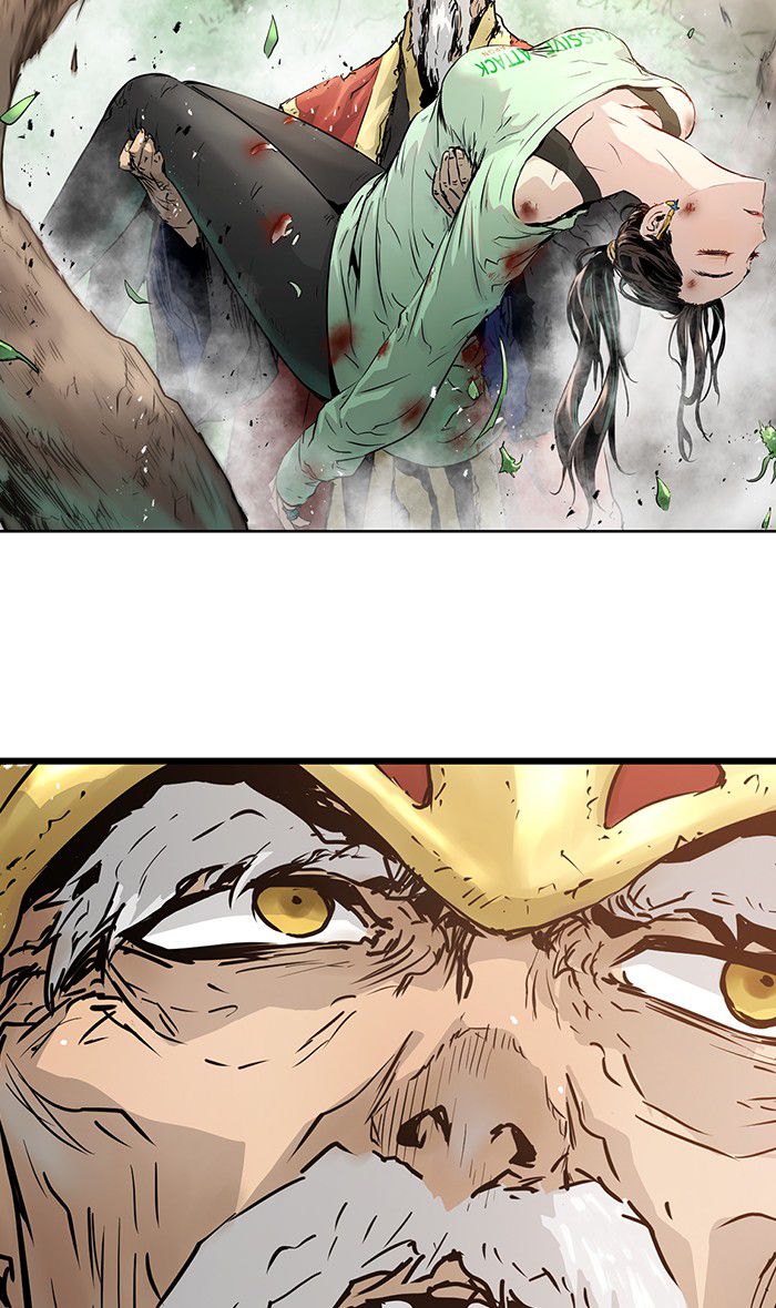 Promised Orchid Chapter 39 - halaman 110