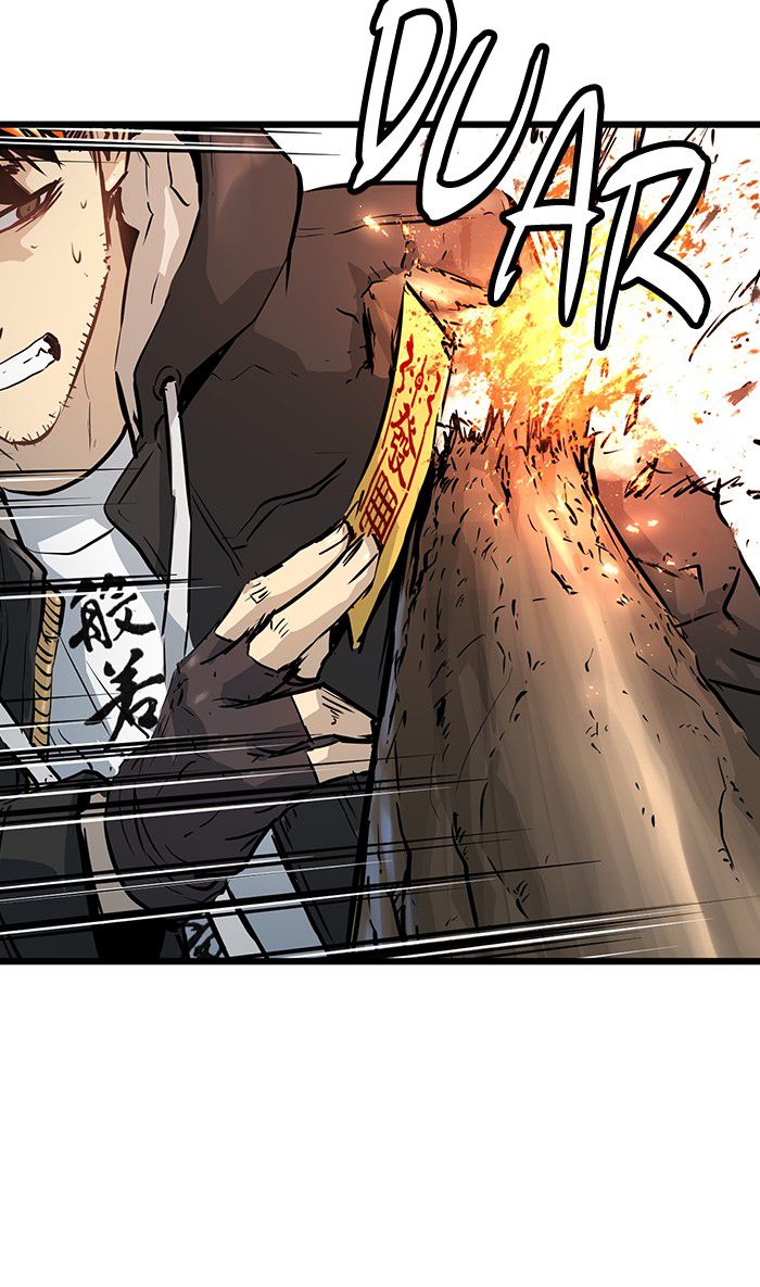 Promised Orchid Chapter 39 - halaman 13