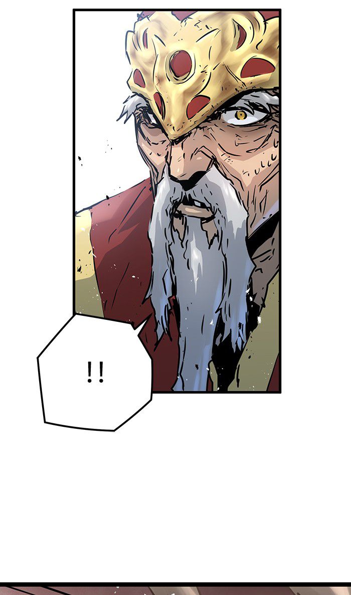 Promised Orchid Chapter 39 - halaman 14