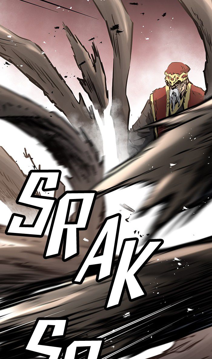 Promised Orchid Chapter 39 - halaman 15