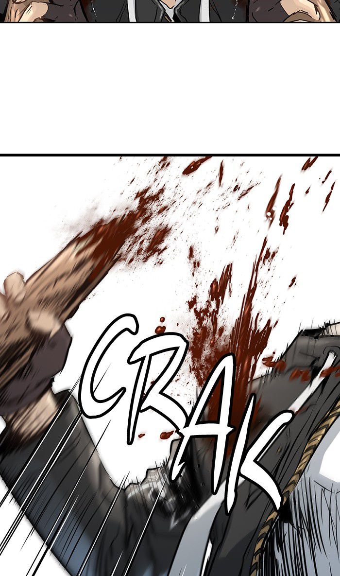 Promised Orchid Chapter 39 - halaman 20